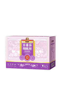 白番茄烟酰胺
