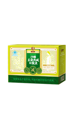 沙棘左旋肉碱口服液