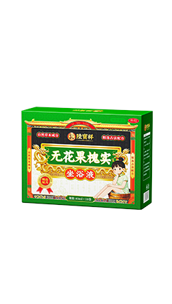 无花果槐实坐浴液