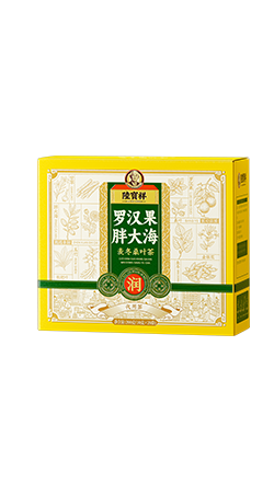 罗汉果胖大海麦冬桑叶茶