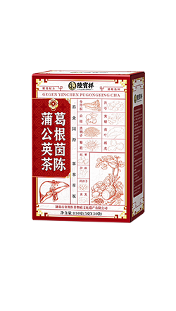 葛根茵陈蒲公英茶