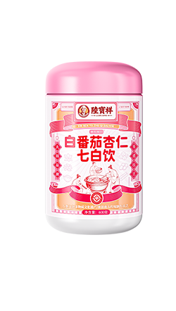 白番茄杏仁七白饮