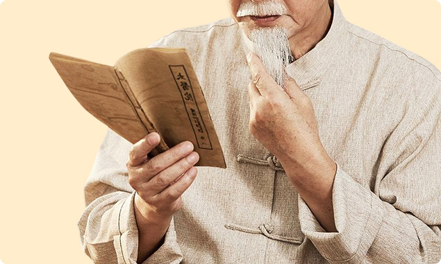 顺应四时调养护，读懂中式养生的底层逻辑